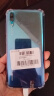 华为（HUAWEI）华为畅享9 二手手机 智能机 工作机4G 双卡 后置双摄智能美颜 幻夜黑 4G+64G  9成新 实拍图
