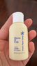 Mama&Kids【旅行装】婴儿滋润保湿乳液补水身体乳面霜仿胎脂30ml0-3岁通用 实拍图