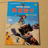 儿童卡通动漫绘本经典动画原创绘本 全5册 黑猫警长故事书全集 彩图注音版 定价74 实拍图
