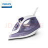 【9成新】飞利浦（PHILIPS）蒸汽电熨斗 手持式小型家用熨斗 干湿双烫熨烫机GC1752/38 实拍图