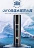 火焰战士防冻水基型灭火器车载家庭用360°全向喷射新能源燃油车用消防器材 实拍图