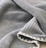 无印良品加厚华夫格毛毯午睡毯子毛毯被子空调毯盖毯 200*230cm星空灰 实拍图