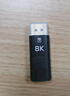 毕亚兹 DP转HDMI转接头 8K高清公对母接口displayport电脑笔记本电视显示器投影仪视频连接线 大DP转换器 实拍图