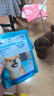 维克（Virbac）素齿洁复合洁齿片狗狗洁牙棒磨牙棒宠物幼犬成犬牙齿口腔清洁 M（适用于10-30kg狗狗） 实拍图