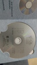 原装正版 徐小凤CD专辑 怀旧经典老歌 纯银唱片CD 汽车音乐车载 光盘歌曲碟片 实拍图