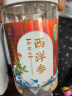 雷允上 加拿大进口西洋参片50g/罐 花旗参片 用处泡茶水  实拍图