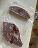 春禾秋牧XPLUS会员联名款 澳洲谷饲原切牛排套餐3000g烤肉野餐礼盒 实拍图