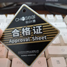 秋叶原 3.5mm一分二音频线 镀银铜石墨烯抗干扰1分2公对母耳机线 AUX分线器平板音响连接线 1米 QS3549 实拍图