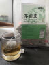 半山农车前草150g(50包) 精选中药材茶包 车轮菜牛舌草茶包养生茶泡水喝 实拍图