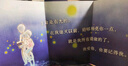 云边有个小卖部（声画光影套装，张嘉佳用文字、影像重新创作，含特别版三封面原著、声画光影书、影视周边） 实拍图