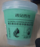 遇见香芬海盐氨基酸洗头膏 去油滋润清洁头皮男女士洗发水护发磨砂膏 【海盐&氨基酸】祛油洗发膏250g 实拍图