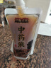 纳丽雅液体中药分装袋一次性中药袋自吸嘴汤药袋子塑封袋包装袋密封便携 便携式吸嘴中药袋【150ml】 50个+灌药工具 实拍图