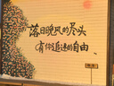 思泽 结婚用品红色梳子新人对梳随身化妆木梳女方嫁妆陪嫁情人节礼物 红金檀圆喜福-鱼把款（礼盒装） 实拍图