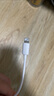 品胜数据线短线PD充电线适用于苹果 iPhone16promax 15 14 13 12 11promax超短款 0.2m【U-L接口】苹果5-14 实拍图