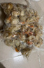 千牛农扇贝肉2斤 鲜剥冷冻带黄扇贝肉干净无沙 海鲜贝类源头直发 年货 实拍图