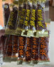 自然派蜜汁牛肉脯75g/袋休闲零食牛肉干广东老字号特产小吃办公室零食 实拍图