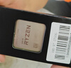 AMD 锐龙 CPU 台式机处理器 R7 5700G 散片CPU 实拍图