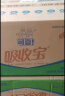 可靠（COCO）吸收宝成人护理垫XL50片（尺寸60*90cm）老年人隔尿垫孕妇产褥垫 实拍图