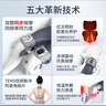 邦臣膝盖理疗仪热敷护膝关节炎积液保暖腿部按摩仪器半月板父亲节礼物 双护膝【红光/热敷/按摩/脉冲/全身】【珍珠白】 实拍图