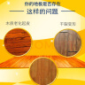 碧丽珠 木地板护理蜡 1kg 地板蜡 地板精油 防滑 持久光亮保护 焕然一新 晒单实拍图