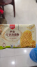 丹夫牛奶燕麦酥硬华夫饼点心礼盒439g独立装40包健康蛋糕送长辈茶点 实拍图