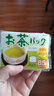 Lissa日本进口茶包袋泡茶袋一次性食品级茶叶过滤袋花茶绿茶卤味调料袋 三包装 实拍图