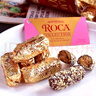 乐家roca 扁桃仁巧克力味杏仁糖果 礼盒装 100g 美国进口零食生日礼物 实拍图