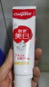 高露洁（Colgate）酵素亮白去黄去渍防渍美白牙膏120gx2清新口气  新老包装随机发货 实拍图