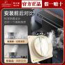 潜水艇（Submarine）厨房卫生间止逆阀经典款防味阀 排风扇止回阀防烟宝 一厨两卫套装 实拍图