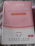 倍丝柔一次性内裤孕产妇中高腰大码产后用品免洗月子无纺布棉底裆 L*10建议80-100斤 实拍图