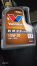 胜牌（VALVOLINE）两次小保养卡 金皇 全合成机油5W-30 SP 4L+机滤+工时 12个月有效 实拍图