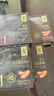 东方甄选烤肠爆汁烤肠香肠高肉添加量肉肠烧烤肠空气炸锅食材早餐半成品 原味+黑椒+芝士玉米+墨鱼 1.6kg 实拍图