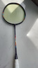 YONEX 尤尼克斯羽毛球拍单拍超轻全碳素天斧弓箭疾光日本进口速度进攻 疾光700pro午夜紫 5U全新上市 默认空拍/穿线指定磅数联系客服 实拍图