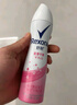 舒耐女士爽身香体喷雾 净纯无香150ml+棉香怡然150ml 实拍图