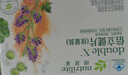 安利纽崔莱倍立健片正装续量装多种复合维生素BCE男女孕妇中老年补钙 倍立健片续量装4袋90片 实拍图