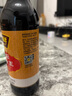 味事达 金标系列 生抽酱油500ml【豉香浓郁】点蘸凉拌酿造酱油 实拍图