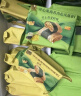 回未(After Taste) 开心果海苔肉松凤凰卷(蛋卷) 320克 实拍图