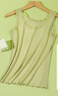 红豆背心女夏柔棉蕾丝打底衫提花竖条纹透气显瘦内搭 牛油果绿165 实拍图