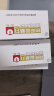 【8盒疗程装】同仁堂 锁阳固精丸9g*10丸大蜜丸温肾固精。用于肾阳不足所致的腰膝酸软、头晕耳鸣、遗精早泄 实拍图