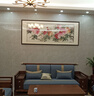 琅櫃坊国画牡丹花开富贵客厅装饰画纯手绘真迹新中式挂画水墨字画花鸟画 A-花开富贵 画芯加框216*89CM 实拍图