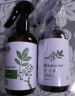 满婷青花椒除螨液除菌喷雾248ml宠物清螨虫免洗晒 248ml 1瓶 晒单实拍图