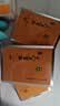 口味王（KOUWEIWANG） 和成天下红钻绿钻黑钻红铁橙铁味赢天下金风玉露 20g3盒橙铁（皇家风范） 实拍图