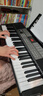 特伦斯（Terence）电子琴61键多功能智能教学电子琴儿童成人初学乐器 实拍图