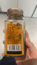 吉得利×1号会员店 姜黄粉 70g 实拍图