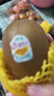 佳沛（zespri）新西兰 阳光金奇异果12粒礼盒特大果单果约122-146g 猕猴桃 水果 实拍图