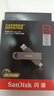 闪迪（SanDisk）512GB USB3.2 Type-C 双接口 DDE1高速固态U盘 读1000MB/s 写900MB/s 兼容手机电脑大容量金属优盘 晒单实拍图