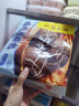 广州酒家利口福 红枣包225g*2袋 18个 儿童营养早餐 果蔬彩色卡通 下午茶点心  实拍图