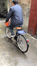 凤凰 自行车成人女式24/26寸单速男女复古轻便学生城市通勤自行车荷花 亮黑【下单享骑行礼包】 单速 26寸【适合155-185cm】 实拍图