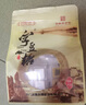 昱品源字豆糖 祁门糖安徽特产舌尖上的中国3徽祥里徽州嵌字豆糖茶点 一袋200g 实拍图