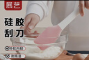 展艺 烘焙工具 耐高温硅胶刮刀奶油面粉团刮板抹刀蛋糕橡胶铲子 实拍图